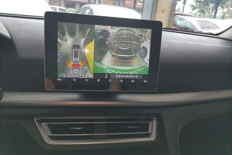 Used BYD Song Pro 2019 1.5T Automatic Luxury Model Audio And AC Panel