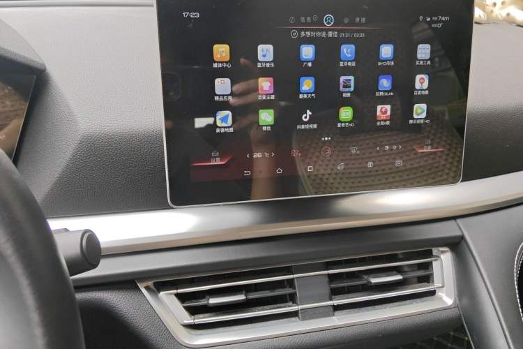 Used BYD Song Pro 2019 1.5T Automatic Elite Edition Audio And AC Panel