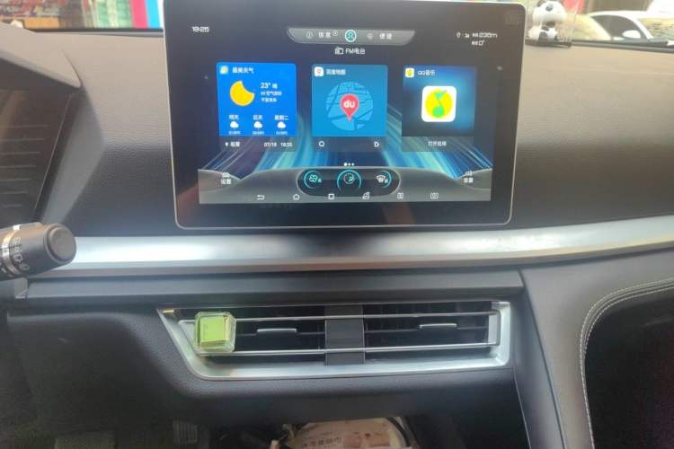 Used BYD Song Pro 2019 1.5T Automatic Elite Edition Audio And AC Panel