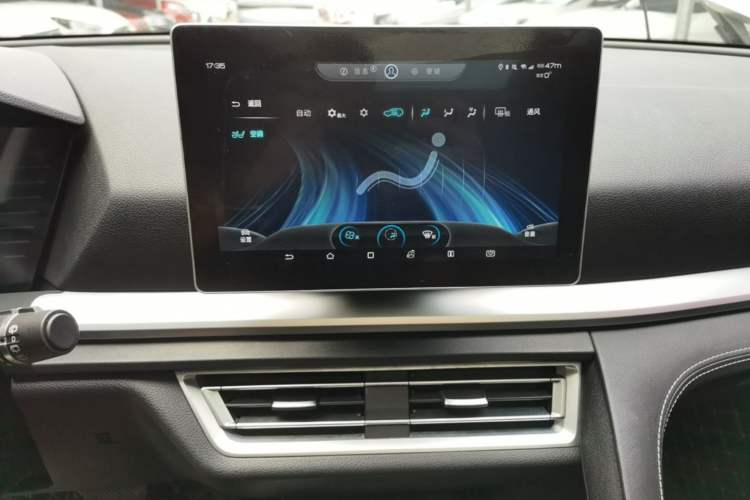Used BYD Song Pro 2019 1.5T Automatic Luxury Model Audio And AC Panel