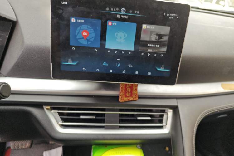 Used BYD Song Pro 2019 1.5T Automatic Luxury Model Audio And AC Panel