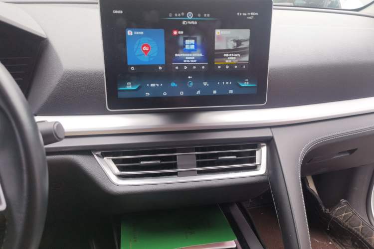 Used BYD Song Pro 2019 1.5T Automatic Prestige Model Audio And AC Panel
