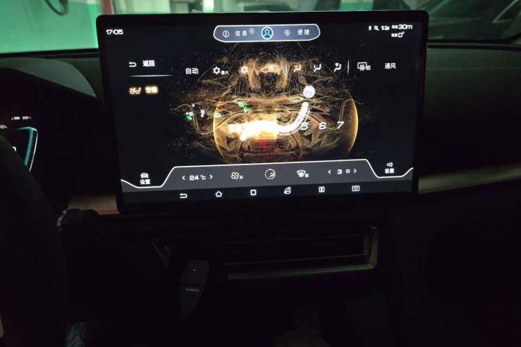 Used BYD Song Pro 2019 1.5T Automatic Luxury Model Audio And AC Panel