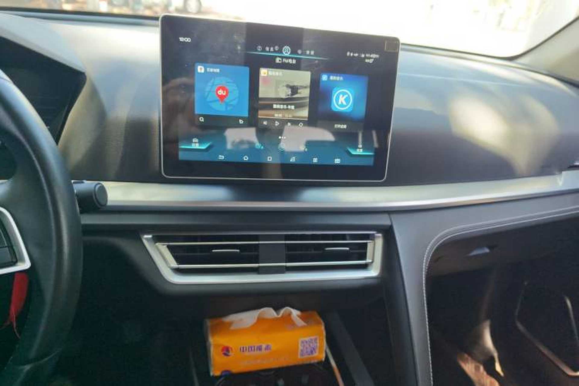 Used BYD Song Pro 2019 1.5T Automatic Elite Edition Audio And AC Panel