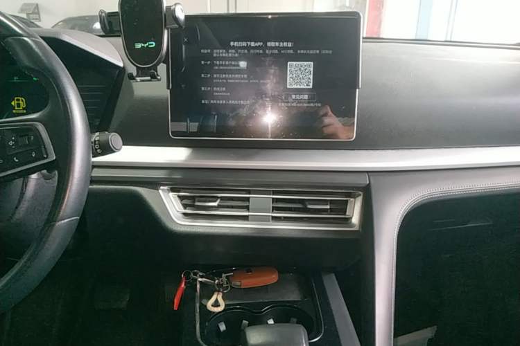 Used BYD Song Pro 2019 1.5T Automatic Luxury Model Audio And AC Panel