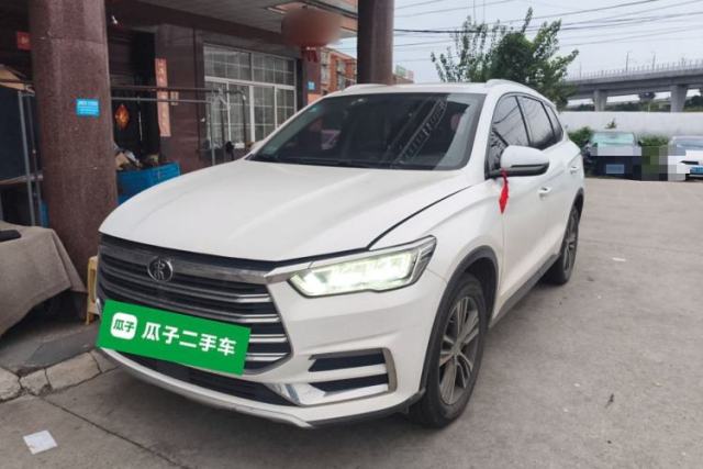 Used BYD Song Pro 2019 1.5T Automatic Elite Edition