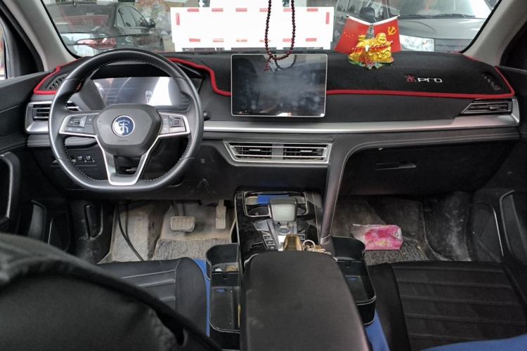 Used BYD Song Pro 2019 1.5T Automatic Elite Edition Center Console