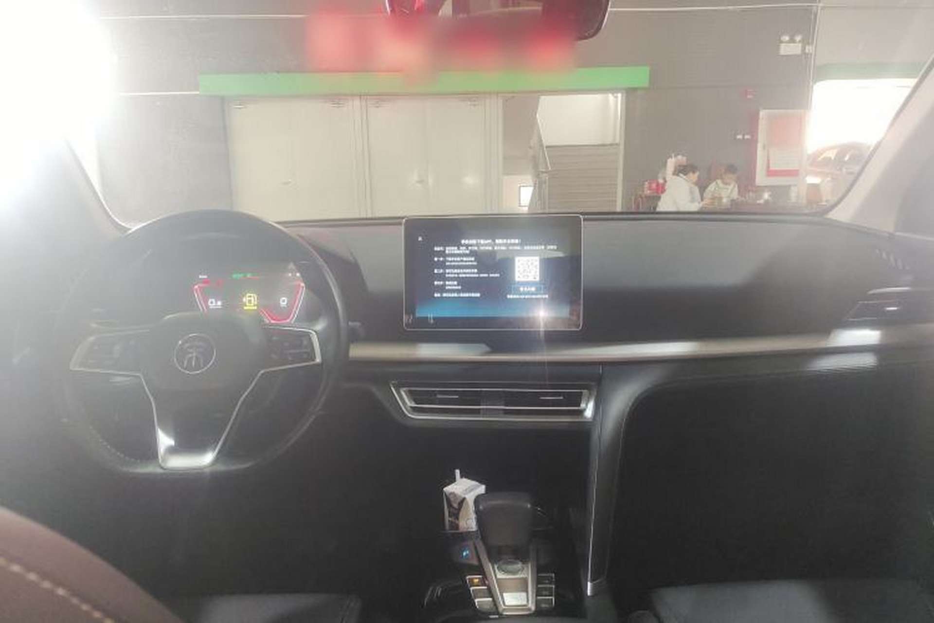Used BYD Song Pro 2019 1.5T Automatic Elite Edition Center Console
