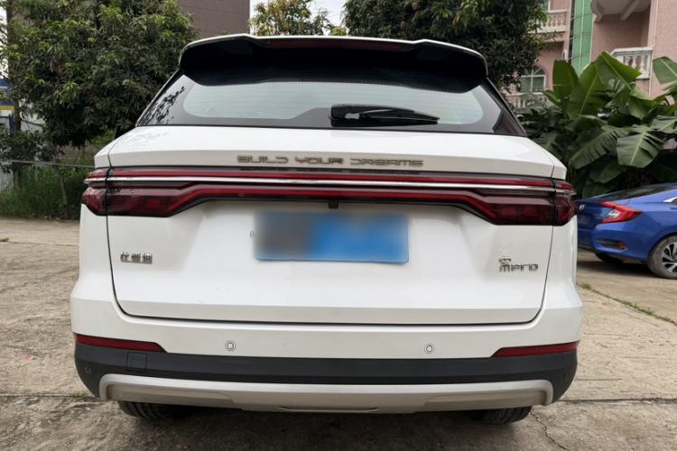 Used BYD Song Pro 2019 1.5T Automatic Elite Edition Exterior 1