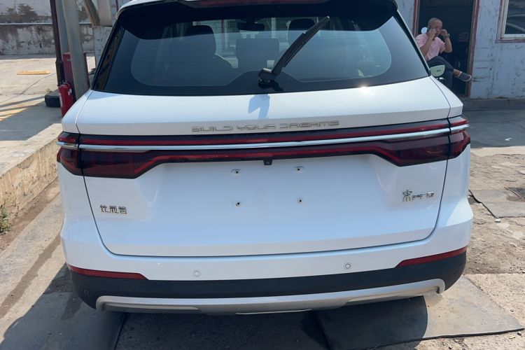 Used BYD Song Pro 2019 1.5T Automatic Elite Edition Exterior 3