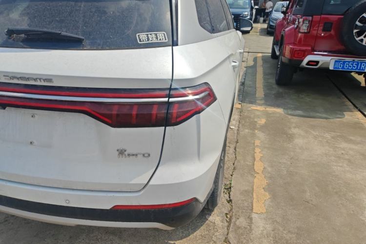 Used BYD Song Pro 2019 1.5T Automatic Elite Edition Exterior 3