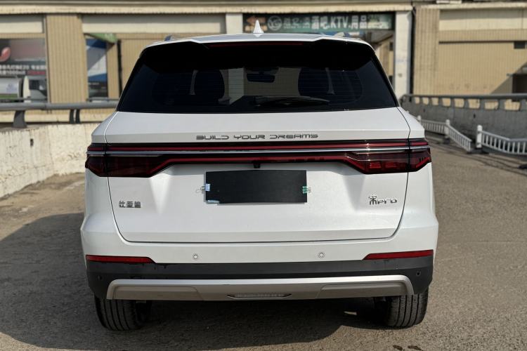 Used BYD Song Pro 2019 1.5T Automatic Elite Edition Exterior 4