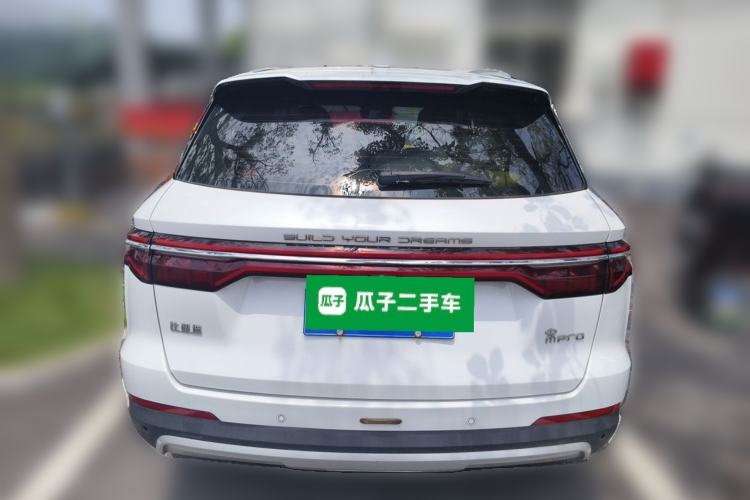 Used BYD Song Pro 2019 1.5T Automatic Luxury Model Exterior 4