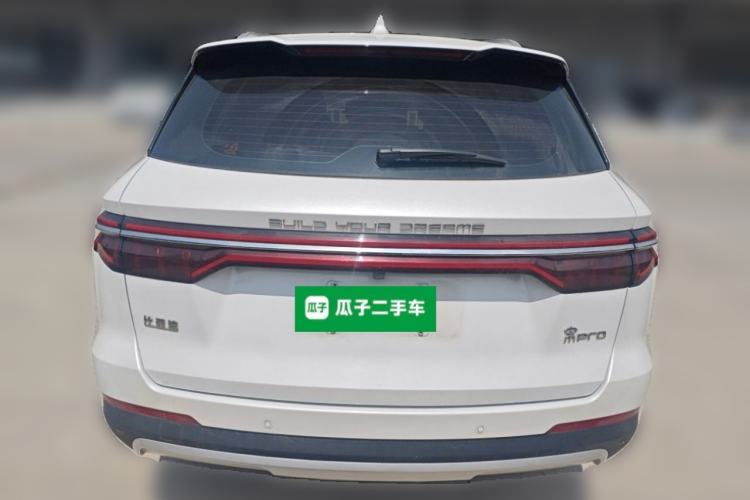 Used BYD Song Pro 2019 1.5T Automatic Luxury Model Exterior 4