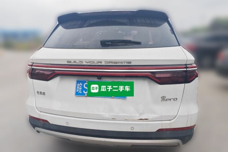 Used BYD Song Pro 2019 1.5T Automatic Elite Edition Exterior 4