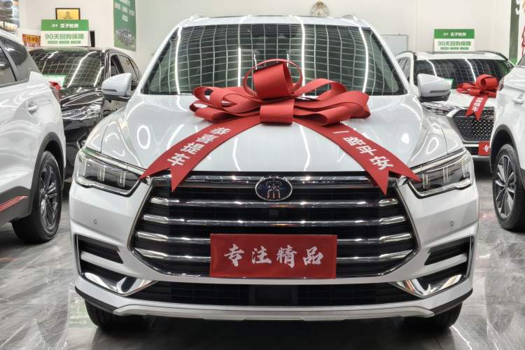 Used BYD Song Pro 2019 1.5T Automatic Luxury Model Front