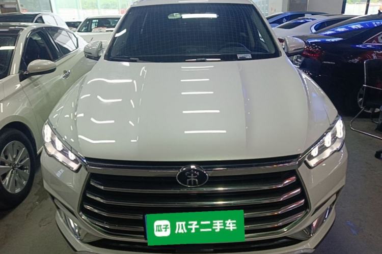 Used BYD Song Pro 2019 1.5T Automatic Elite Edition Front