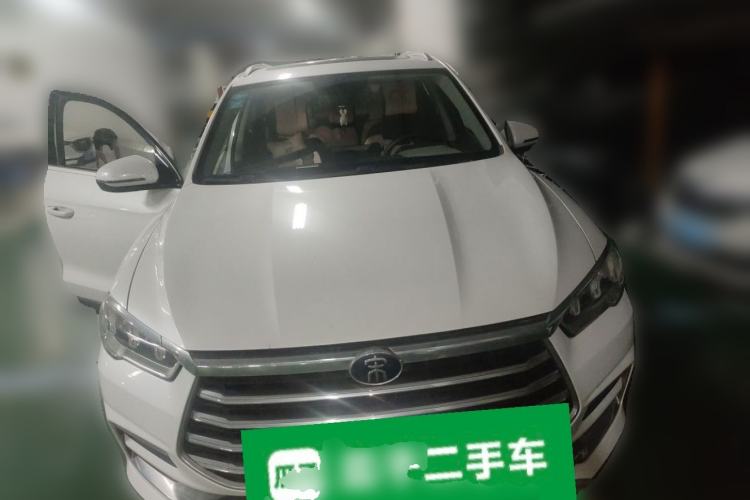 Used BYD Song Pro 2019 1.5T Automatic Luxury Model Front