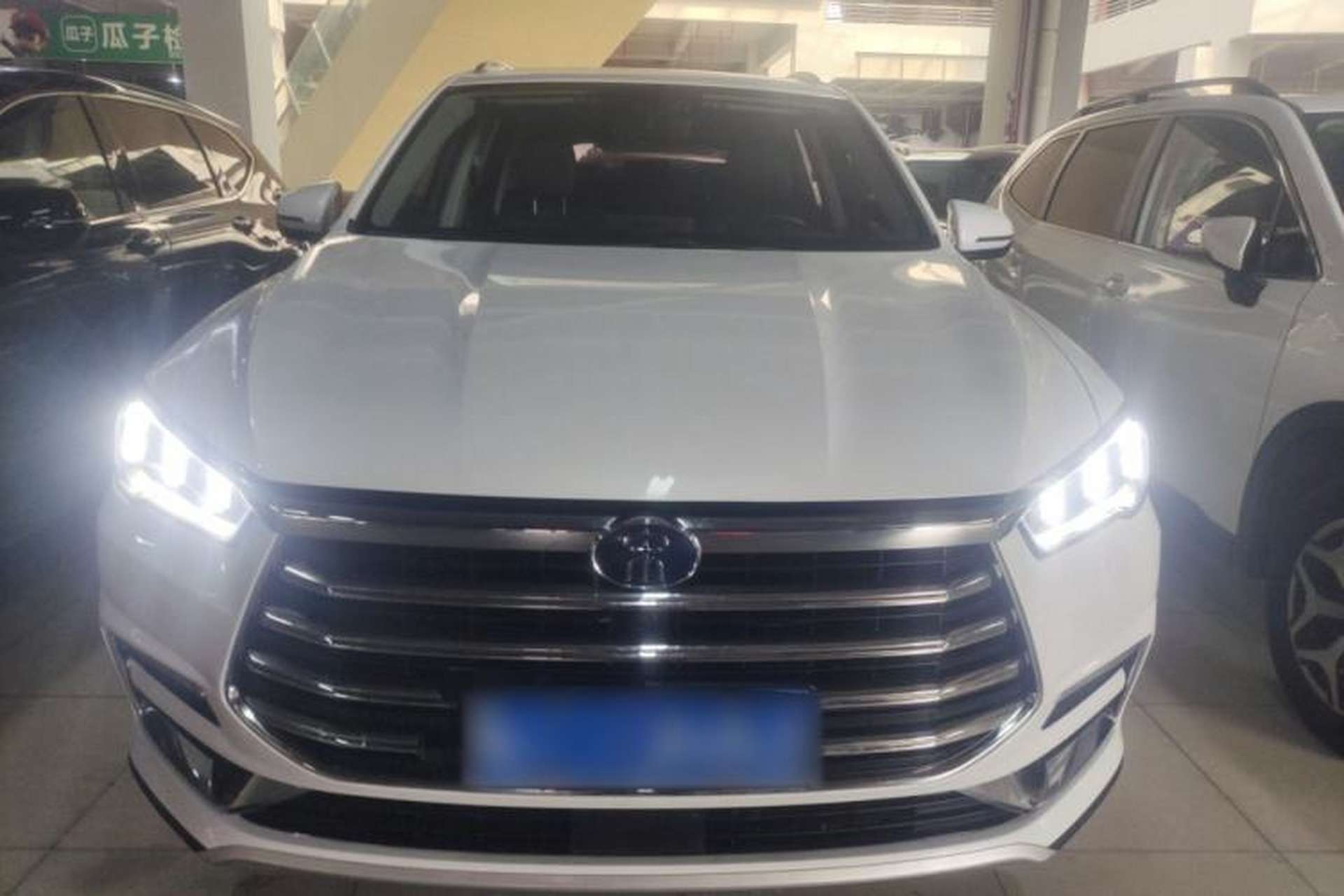 Used BYD Song Pro 2019 1.5T Automatic Elite Edition Front