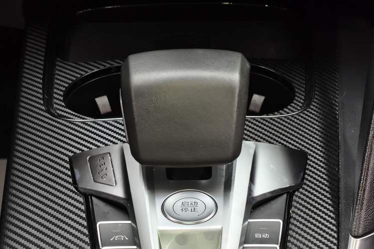 Used BYD Song Pro 2019 1.5T Automatic Luxury Model Gear Lever