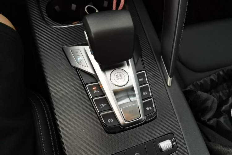 Used BYD Song Pro 2019 1.5T Automatic Elite Edition Gear Lever