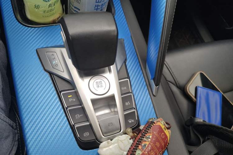Used BYD Song Pro 2019 1.5T Automatic Elite Edition Gear Lever