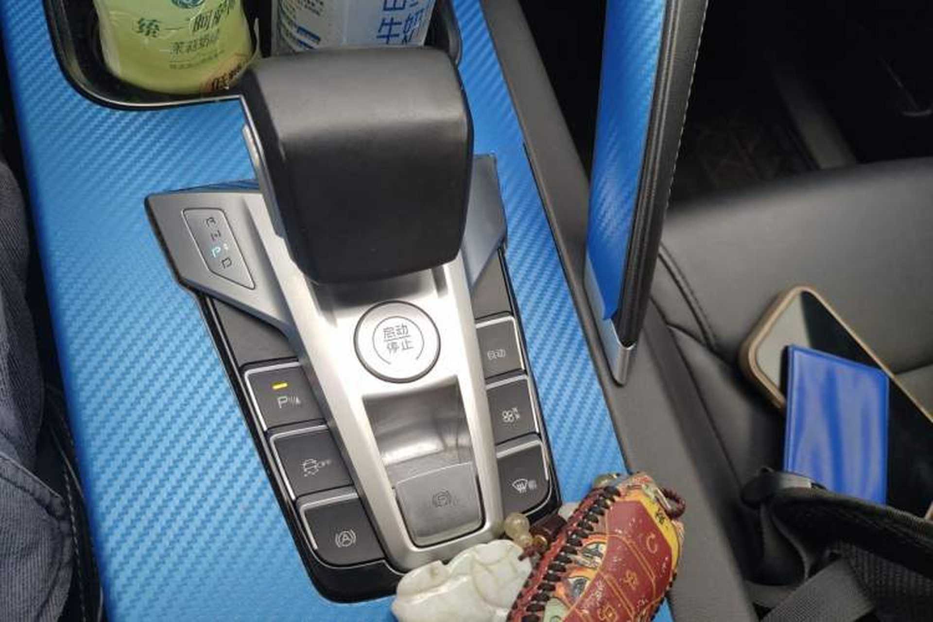 Used BYD Song Pro 2019 1.5T Automatic Elite Edition Gear Lever