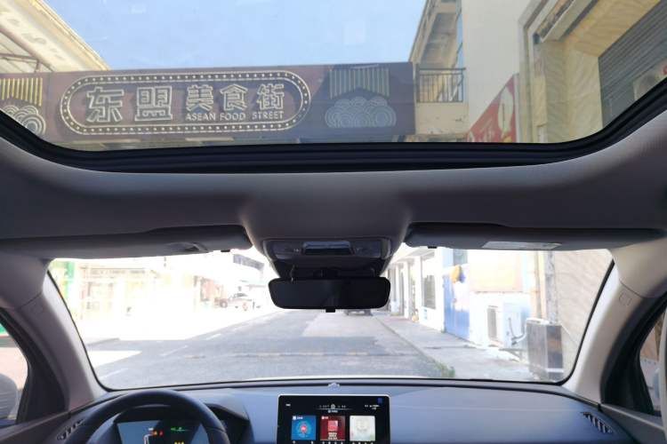 Used BYD Song Pro 2019 1.5T Automatic Luxury Model Headliner