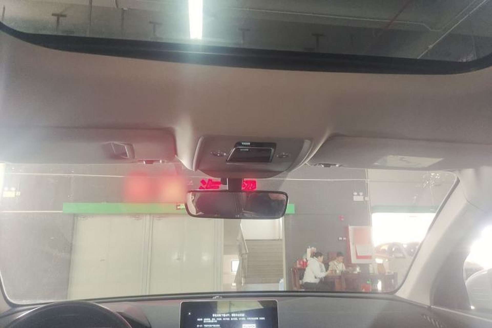 Used BYD Song Pro 2019 1.5T Automatic Elite Edition Headliner