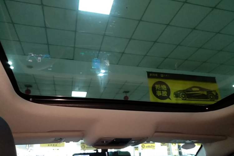 Used BYD Song Pro 2019 1.5T Automatic Elite Edition Headliner
