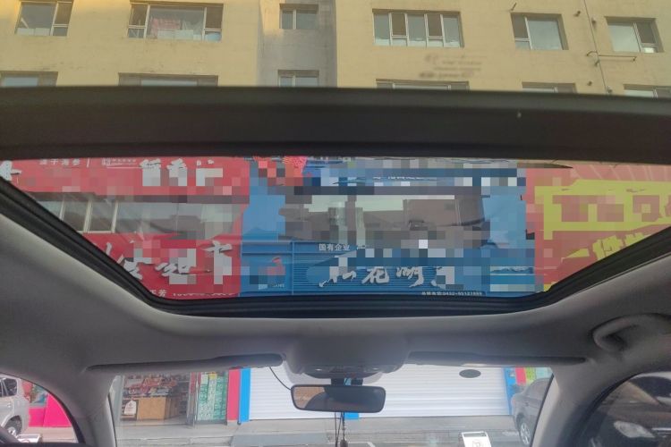 Used BYD Song Pro 2019 1.5T Automatic Elite Edition Headliner