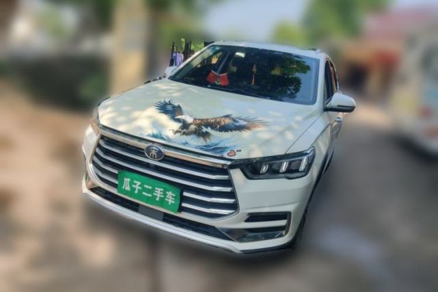 Used BYD Song Pro 2019 1.5T Automatic Elite Edition
