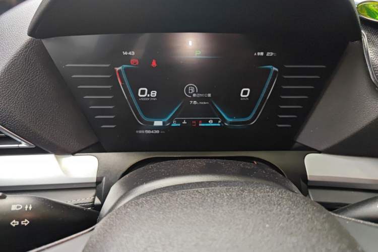 Used BYD Song Pro 2019 1.5T Automatic Luxury Model Instrument Cluster