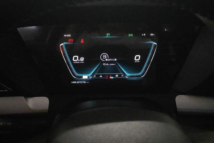 Used BYD Song Pro 2019 1.5T Automatic Luxury Model Instrument Cluster