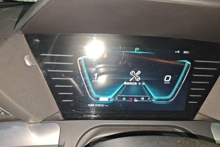 Used BYD Song Pro 2019 1.5T Automatic Luxury Model Instrument Cluster