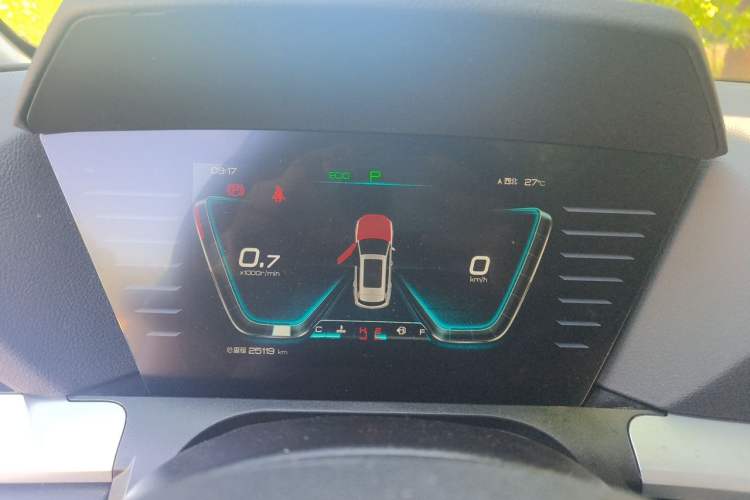 Used BYD Song Pro 2019 1.5T Automatic Elite Edition Instrument Cluster