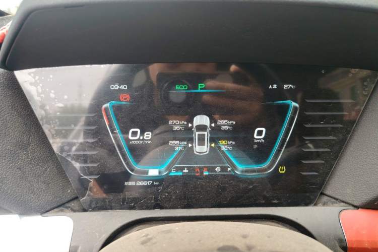 Used BYD Song Pro 2019 1.5T Automatic Prestige Model Instrument Cluster