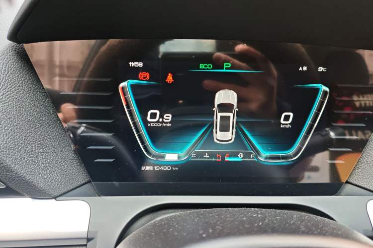 Used BYD Song Pro 2019 1.5T Automatic Prestige Model Instrument Cluster