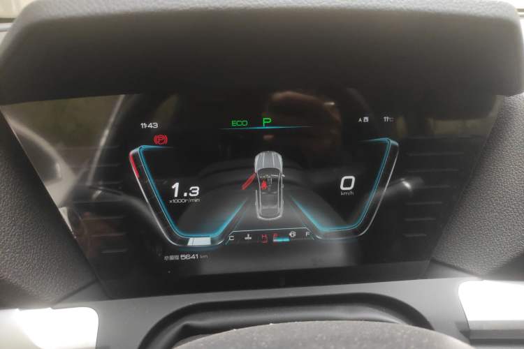 Used BYD Song Pro 2019 1.5T Automatic Luxury Model Instrument Cluster