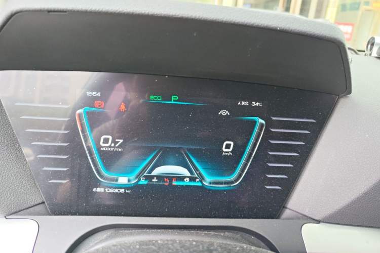 Used BYD Song Pro 2019 1.5T Automatic Luxury Model Instrument Cluster