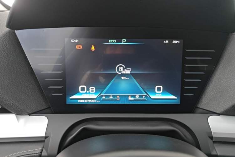 Used BYD Song Pro 2019 1.5T Automatic Elite Edition Instrument Cluster