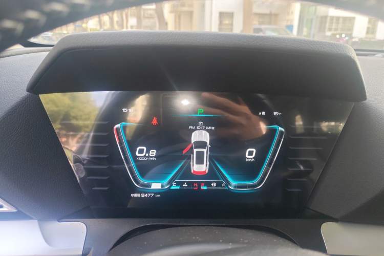 Used BYD Song Pro 2019 1.5T Automatic Luxury Model Instrument Cluster