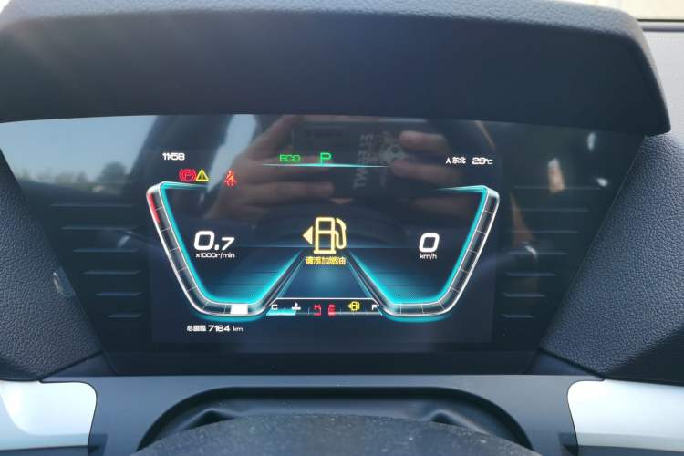 Used BYD Song Pro 2019 1.5T Automatic Luxury Model Instrument Cluster