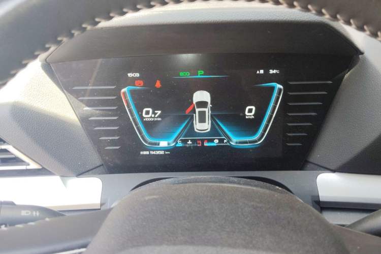 Used BYD Song Pro 2019 1.5T Automatic Luxury Model Instrument Cluster