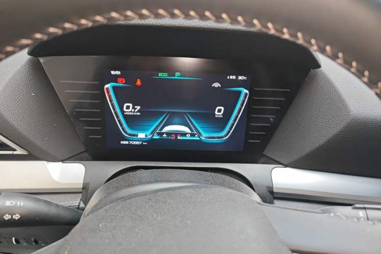 Used BYD Song Pro 2019 1.5T Automatic Luxury Model Instrument Cluster