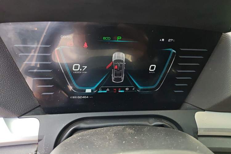 Used BYD Song Pro 2019 1.5T Automatic Elite Edition Instrument Cluster