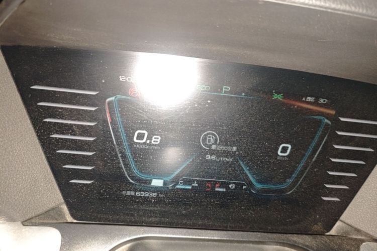 Used BYD Song Pro 2019 1.5T Automatic Elite Edition Instrument Cluster