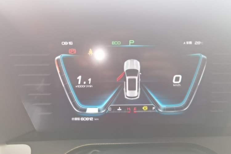 Used BYD Song Pro 2019 1.5T Automatic Elite Edition Instrument Cluster