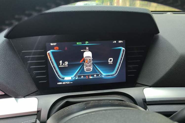Used BYD Song Pro 2019 1.5T Automatic Elite Edition Instrument Cluster
