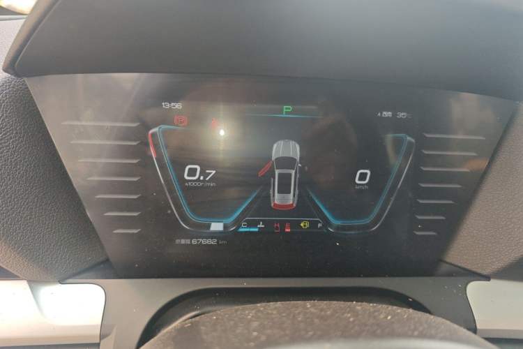 Used BYD Song Pro 2019 1.5T Automatic Luxury Model Instrument Cluster